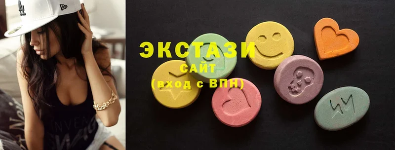 shop какой сайт  Нижний Ломов  ЭКСТАЗИ диски 